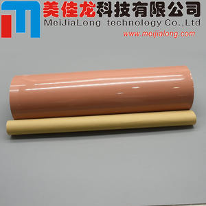 <span class=keywords><strong>Courroie</strong></span> de fusion C3080 A50U757700 320L pour Konica Minolta Bizhub Press C1070 C1060 C2060 C2070 C3070 C4065 C4070 A50U765000 - Product Image 1