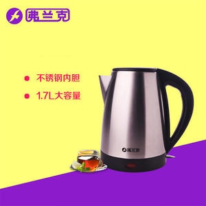 Bouilloire électrique FK en acier inoxydable 304, 1,2 L, arrêt automatique, protection contre l'ébullition à sec, base rotative à 360° - Product Image 4