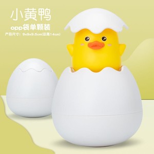 Jouets de bain pour bébé, Pommeau de douche petit canard, Jeux aquatiques pour enfants, Œufs pulvérisateurs flottants pingouin et dinosaure - Product Image 4
