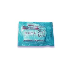 Fabricante de guantes desechables, venta al por mayor de guantes de 1.2g de grosor, guantes de película para uso doméstico de calidad alimentaria, guantes de inspección de PE - Product Image 2
