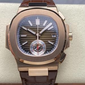 Montre élégante pour homme, cadeau de la Saint-Valentin, Fashion Atmosphere PP5980, cadran super lumineux, miroir saphir, professionnelle - Product Image 1