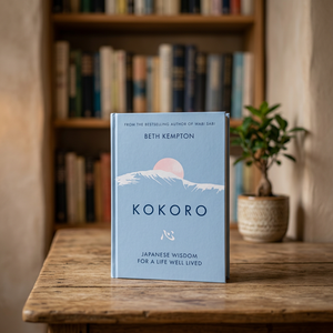 โคโคโร่ โดย เบธ เคมป์ตัน หนังสือปกแข็ง ปัญญาญี่ปุ่นเพื่อชีวิตที่มีคุณค่า - Product Image 3