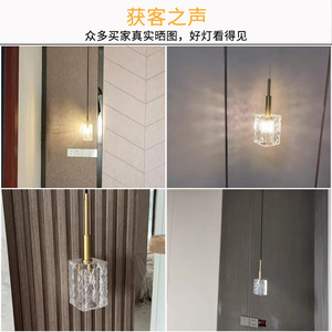 All-Copper Luxury LED Strip Chandelier Crystal for Bedroom Living Room <b>Dining</b> Room Bar Counter-Elegant Pendant <b>Light</b> for - Product Image 6