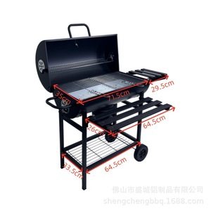 Outdoor <b>BBQ</b> Grill Charcoal Smoker 71x34.5cm Built In Thermometer Large Cooking Area <b>Trolley</b> Style - Product Image 4