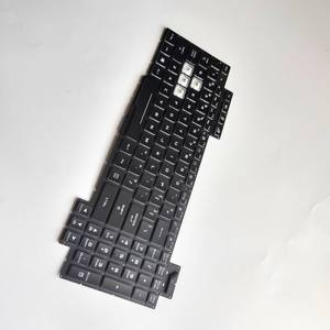 Teclado para Asus ROG GL704 GL704GM GL704GS GL704GV GL704GW - Product Image 4