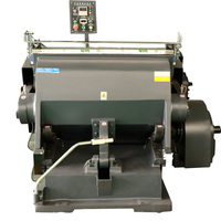 750/930/1100 Machine d'estampage et de découpe à chaud pour carte de papier feuille d'or