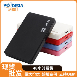 2.5 Inch External Hard <b>Drive</b> Enclosure USB 3.1 Type C <b>SATA</b> SSD HDD For Laptop Desktop Storage - Product Image 2