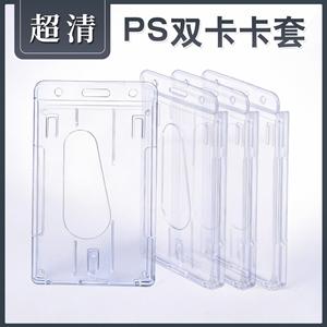 Porte-badge robuste en plastique pour cartes d'identité et de crédit, avec enrouleur rétractable, mousqueton et support vertical/horizontal pour pince de poignet - Product Image 4