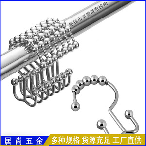 Jushang Mountain-Shaped Shower Curtain <b>Hooks</b> Stainless Steel Slip <b>Hook</b> Bathroom Use - Product Image 5