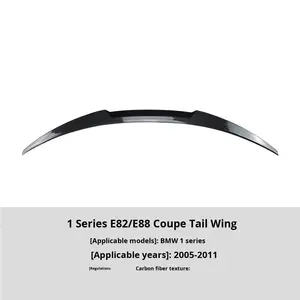 Aileron arrière ABS pour <span class=keywords><strong>BMW</strong></span> Série <span class=keywords><strong>1</strong></span> E82 E88 Coupé 2005-2011, accessoires de modification extérieure du hayon arrière - Product Image 6