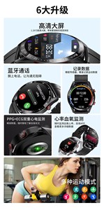 Relojes Inteligentes <span class=keywords><strong>Hw20</strong></span> con Respuesta a Llamadas, Monitoreo de Frecuencia Cardíaca, Recordatorio de Mensajes, Pantalla Táctil Impermeable, <span class=keywords><strong>Reloj</strong></span> Inteligente para Hombre - Product Image 4