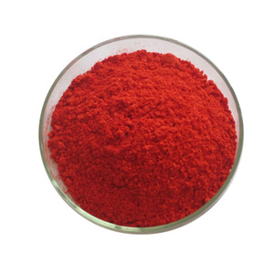 Hydroxocobalamine 99% poudre CAS 13422-51-0 vitamine B12 hydroxocobalamine - Product Image 1