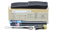 Localisateur de failles visuelles pour Fiber optique, stylo pointeur laser 50mW VFL 650nm