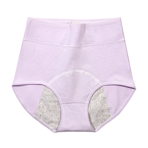 Culottes menstruelles pour femmes, fines, solides, anti-fuites, antibactériennes, sûres, hygiéniques, respirantes, taille haute, grande taille - Product Image 2