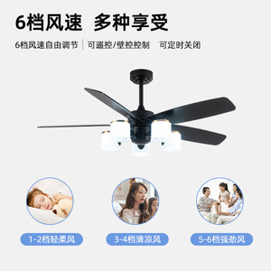 <b>Ceiling</b> <b>Fan</b> Light With Wood Blades 52 Inches LED Integrated For Living Room And Bedroom - Product Image 4