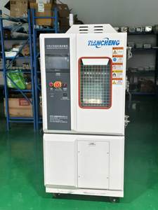ห้องทดสอบอุณหภูมิแบบตั้งโปรแกรมได้ TianCheng พร้อมสภาพแวดล้อมอุณหภูมิสูง ผู้ผลิตจากจีน ห้องทดสอบความร้อนแบบช็อต - Product Image 3