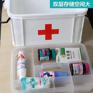 <b>Pill</b> Storage Case Small Medium Extra Large Plastic Medicine Box With Red Cross Portable Household Healthcare <b>Container</b> - Product Image 2