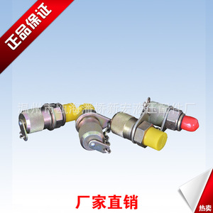 ขั้วต่อทดสอบแรงดันสูงซินหง PT-3 อุปกรณ์เสริมเครื่องมือไฮดรอลิกขนาดเล็ก - Product Image 3