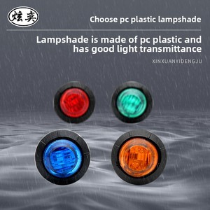 Luci Laterali a LED a Occhio d'Aquila Ambra Rosse 12V Impermeabili, Luci di Posizione, Freno e Indicatore di Direzione per Camion, Furgoni, Rimorchi, Camper - Product Image 2