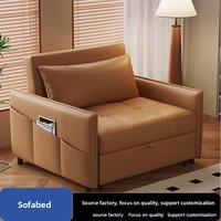Sofá Cama de Cuero Simple con Estructura Metálica, Plegable y Extensible, de Doble Uso, Individual o Doble, para Oficina, Descanso al Mediodía, Apartamentos Pequeños