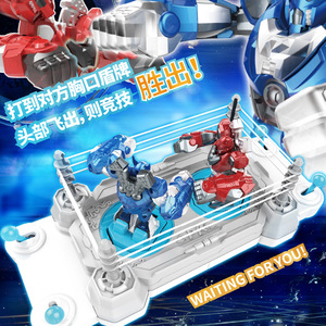 King Of The Ring Robot Boxing Arena 80828-5 Jouet de combat à détection infrarouge pour enfants de 5 à 7 ans unisexe - Product Image 3