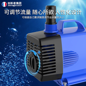 ปั๊มน้ำแบบจุ่มใต้น้ำ 220V ปั๊มน้ำพลาสติกทรงสี่เหลี่ยมที่เงียบสงบเป็นพิเศษสำหรับการไหลเวียนของน้ำในตู้ปลา - Product Image 2
