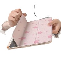Convient pour la tablette iPad Pro, étui à motif d'étoiles roses avec emplacement pour stylet, housse de protection intégrale antichoc pour tablette