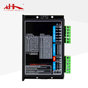 Controlador Kaihong HB556, controlador de motor paso a paso digital de 32 bits con DSP, 5.6A AC/DC universal. - Product Image 1