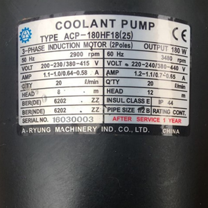 Pompe à liquide de refroidissement A-RYUNG coréenne neuve, prix usine, pour machines-outils, modèle ACP-180HF18, 11 kg, garantie 1 an - Product Image 2