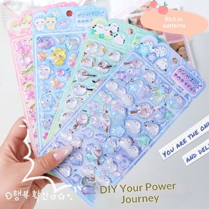 Pegatina Decorativa Infantil Hecha a Mano con Relieve 3D de Pájaros y Animales Lindos al Estilo Japonés - Product Image 3