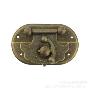 Cierre de Gancho y Bucle Duradero de Aleación de Zinc Antiguo 47x29mm para Caja de Joyería, Caja de Vino, Caja de Regalo - Product Image 4