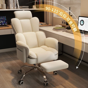 <span class=keywords><strong>Chaise</strong></span> <span class=keywords><strong>de</strong></span> <span class=keywords><strong>bureau</strong></span> <span class=keywords><strong>de</strong></span> direction inclinable multi-positions <span class=keywords><strong>de</strong></span> luxe, dossier solide en similicuir, <span class=keywords><strong>chaise</strong></span> <span class=keywords><strong>de</strong></span> <span class=keywords><strong>bureau</strong></span> pivotante à roulettes pour intérieur, maison, <span class=keywords><strong>bureau</strong></span> - Product Image 3
