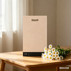Bulk Wholesale Handheld Poly Mailers Waterproof Anti Break Custom Size For Ecommerce Store Cross Border Express <b>Parcel</b> Packing - Product Image 1