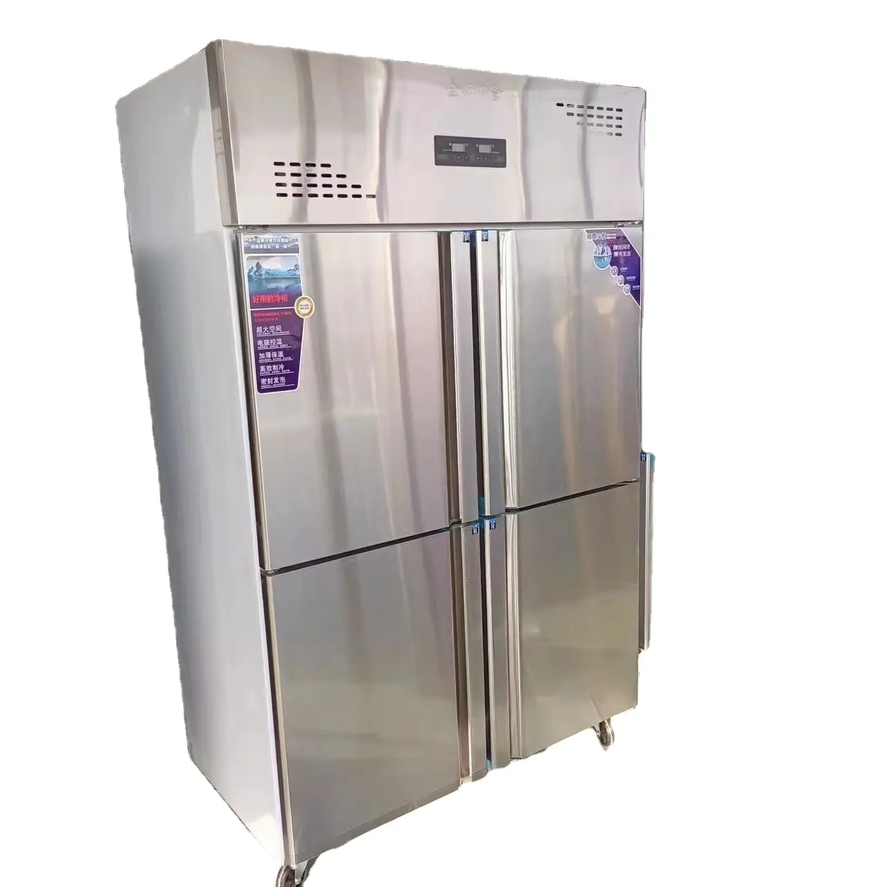 4 solido porta doppia temperatura in acciaio inox commerciale chiller congelatore frigorifero