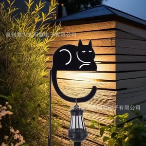 Lampe solaire de jardin, silhouette de chat, lampe décorative extérieure à LED, résistante à l'eau, portable - Product Image 4
