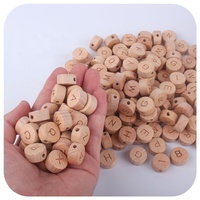 Chaîne de sucette bio pour bébé, accessoires en bois, lettres plates rondes, alphabet anglais, perles en bois de hêtre de 15 mm