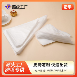 Disposable Piping Bags Food Grade Polyethylene For Baking Cake Decorating Tools Large Medium Small Sizes - Product Image 5