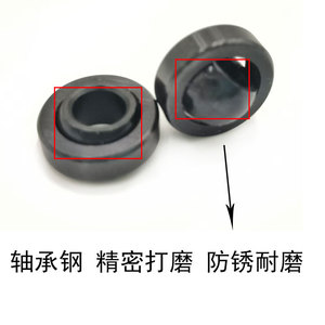 Roulement à billes sphérique radial GE4E GE5E GE6E GE8E GE10E P5 de précision pour machines textiles - Product Image 2