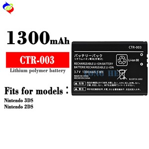 Remplacement de la <span class=keywords><strong>batterie</strong></span> rechargeable 1300mAh 3.7V pour la <span class=keywords><strong>batterie</strong></span> rechargeable Li-ion <span class=keywords><strong>CTR</strong></span>-<span class=keywords><strong>003</strong></span> <span class=keywords><strong>Nintendo</strong></span> 3DS - Product Image 2