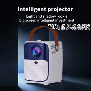 Proyector Android portátil T10, resolución de 1920x1080, 1200 lúmenes ANSI, proyección de 50-150 pulgadas, ideal para cine en casa, oficina, películas - Product Image 3
