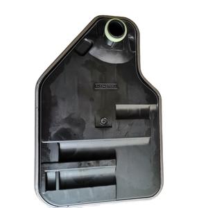 Filtre à huile de transmission automatique SsangYong Chairman Hybrid M78 de haute qualité, recommandé par le responsable de l'entrepôt de Taïwan - Product Image 2