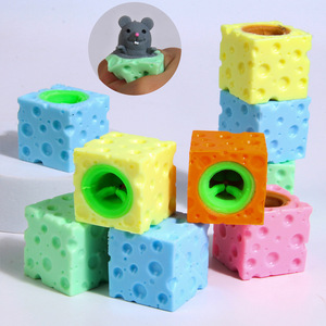 Nouveauté 2026 : Pack de jouets anti-stress amusants en TPR, souris à presser, pour enfants et adultes - Product Image 2