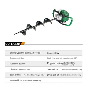 ماكينة تعمل بالبنزين EA620 ، مثقاب أشجار أرضي يعمل بالطاقة للزراعة وحفر الأرض وزراعة الأشجار - Product Image 6