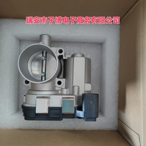 Ensemble de corps de papillon 44GTE3F4D 55269704 pour Fiat 500 Hybrid 1.0 Argo 1.0 3 Pièce de rechange - Product Image 3