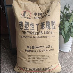 Alta calidad Virgin Nature SBS 101 Granules Precio granulado PP/PVC/PA/PE Fabricante Materias Primas Plásticas - Product Image 4