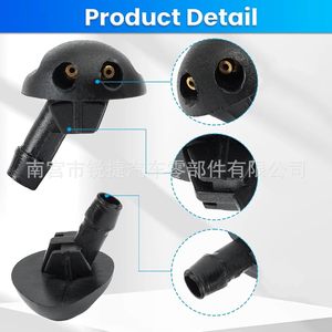 หัวฉีดน้ำล้างกระจกหน้ารถ Dacia Reno Megane รุ่น 7700846456 ชิ้นส่วนเหล็กกล้า - Product Image 3
