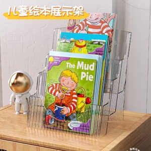 <b>Childrens</b> Picture Book Display Stand Acrylic Transparent 3 Tier <b>Desk</b> Organizer For Kids Reading <b>Storage</b> Rack - Product Image 1