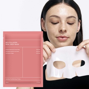 Meilleures ventes - Masque facial pour le soin de la peau 34g - Hydratant, raffermissant, minimisant les pores - Bio-collagène - Masque profond réel - Product Image 6