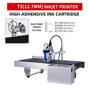 Chất lượng cao 12.7 mét tự động Máy in phun với màn hình cảm ứng 64x36x20cm 60cm băng tải cho túi thực phẩm in ấn ngày/thời gian/mã vạch - Product Image 3