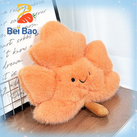 Vente chaude Jouet en peluche personnalisé Peluche douce en tissu Design feuilles d'érable d'automne Poupée animale pour cadeau d'enfant